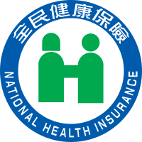 ROC National Health Insurance Emblem.svg